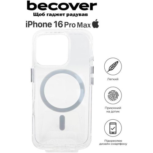 Чохол-накладка BeCover Space Case MagSafe, для Apple iPhone 16 Pro Max, Transparancy (712105)