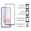 Чохол-накладка Dengos, для Samsung Galaxy A35 (SM-A356), захисне скло в комплекті, Black (DG-KM-56)
