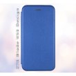 Чохол-книжка BeCover Exclusive, для ZTE Blade V50 Design, Blue (712197)