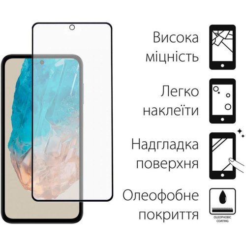 Чохол-накладка Dengos, для Samsung Galaxy M35 5G (SM-M356), захисне скло в комплекті, Grey (DG-KM-101)