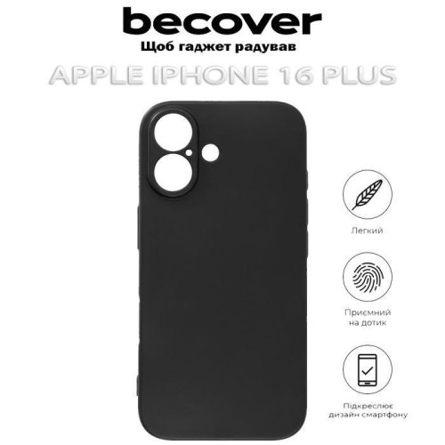 Чохол-накладка BeCover, для Apple iPhone 16 Plus, Black (712276)