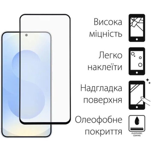 Чохол-накладка Dengos Matt, для Samsung Galaxy S25 Plus (SM-S936), захисне скло в комплекті, Blue (DG-KM-143)