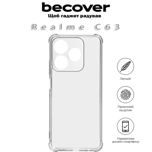 Чохол-накладка BeCover Anti-Shock, для Realme C63, Clear (712225)