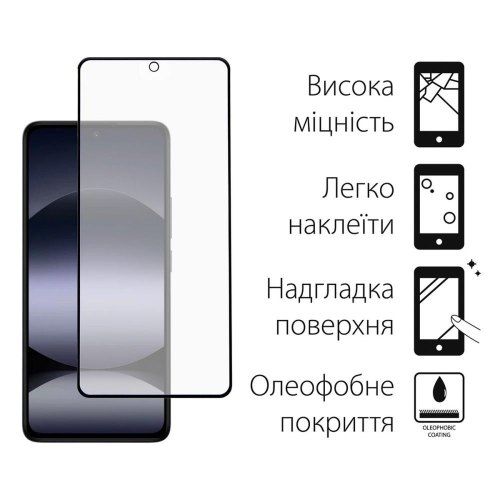 Чохол-накладка Dengos Matt, для Xiaomi Redmi Note 14 Pro, захисне скло в комплекті, Black (DG-KM-128)