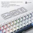 Клавіатура бездротова, ігрова Ajazz AK680 MAX (8+8K), механічна, Magnetic Switch, RGB (AK680-M-BWD-A)