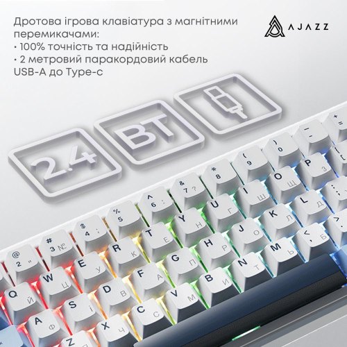 Клавіатура бездротова, ігрова Ajazz AK680 MAX (8+8K), механічна, Magnetic Switch, RGB (AK680-M-BWD-A)