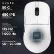 Миша бездротова, ігрова Ajazz  AJ159PRO, Pixart 3395, 8K, Charging Dock, White (AJ159-PRO-W)