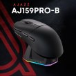 Миша бездротова, ігрова Ajazz  AJ159PRO, Pixart 3395, 8K, Charging Dock, Black (AJ159-PRO-B)