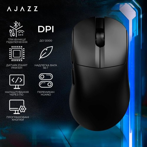 Миша бездротова, ігрова Ajazz AJ179 v2 max, Pixart 3311, Black (AJ179-V2-MAX-B)