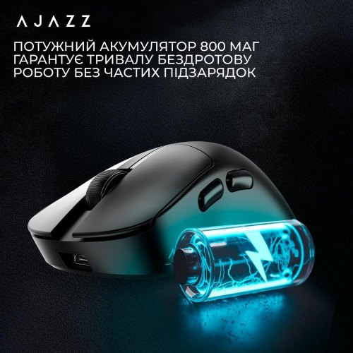 Миша бездротова, ігрова Ajazz AJ179 v2 max, Pixart 3311, Black (AJ179-V2-MAX-B)