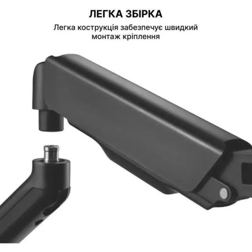 Кріплення настільне для монітора OfficePro MA411B