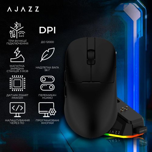 Миша бездротова, ігрова Ajazz AJ159P MC, Pixart 3311, Charging Dock, Black (AJ159P-MC-B)
