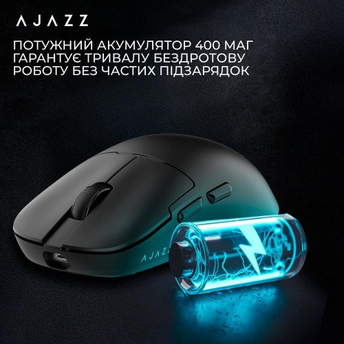 Миша бездротова, ігрова Ajazz AJ159P MC, Pixart 3311, Charging Dock, Black (AJ159P-MC-B)