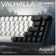 Клавіатура бездротова Gamepro Asgard Valhalla, механічна, 65% RGB (MK210B Pro)