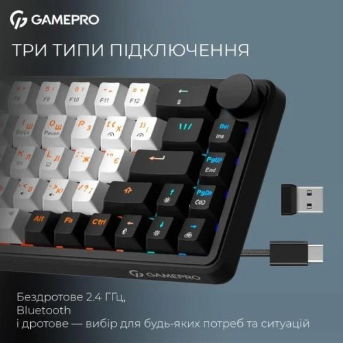 Клавіатура бездротова Gamepro Asgard Valhalla, механічна, 65% RGB (MK210B Pro)