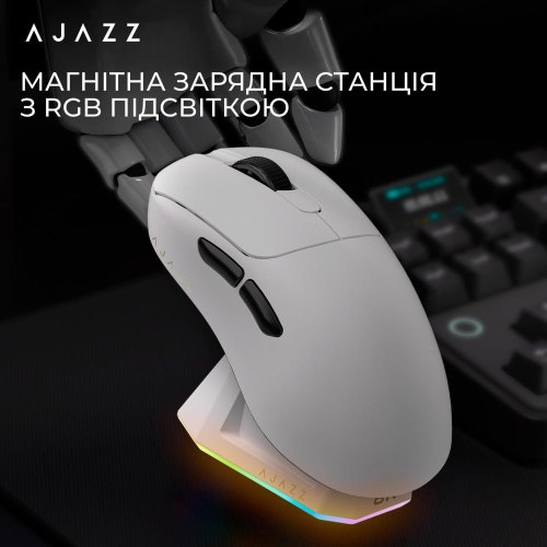 Миша бездротова, ігрова Ajazz AJ179PRO, Pixart 3395, 8K, Charging Dock, White (AJ179-PRO-W)