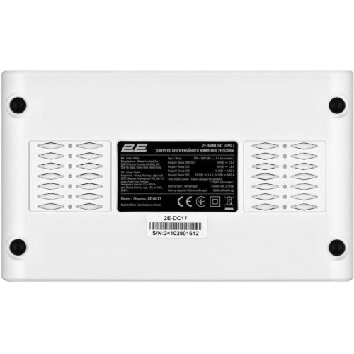 Джерело безперебійного живлення 2E Mini DC, 17Вт (2E-DC17)