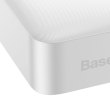Зовнішній акумулятор Powerbank Baseus Bipow, 20000mAh, microUSB/USBType-C/2хUSB Type-A, White (PPBD20K)