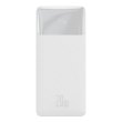 Зовнішній акумулятор Powerbank Baseus Bipow, 20000mAh, microUSB/USBType-C/2хUSB Type-A, White (PPBD20K)