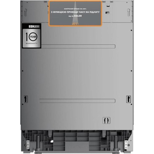 Посудомийна машина вбудована Edler EBD-6020P, 6 температурних режимів, 8 програм, електронне керування