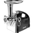 М'ясорубка Edler EMG-204BVC, 2000Вт