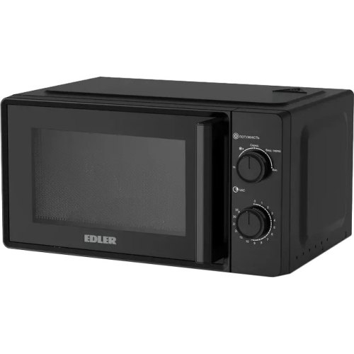 Мікрохвильова піч Edler EDMS-2071BMH