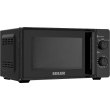 Мікрохвильова піч Edler EDMS-2071BMH