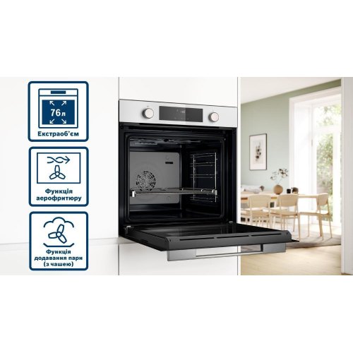 Духовка електрична Bosch HUA736EV0T