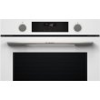 Духовка електрична Bosch HUA736EV0T