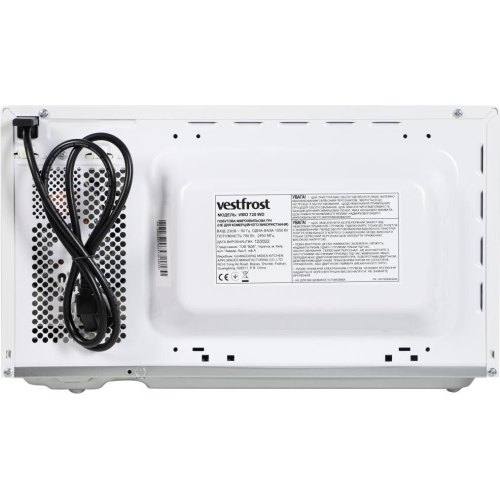 Мікрохвильова піч Vestfrost VMO720WD, 20л, 700Вт, електронне керування