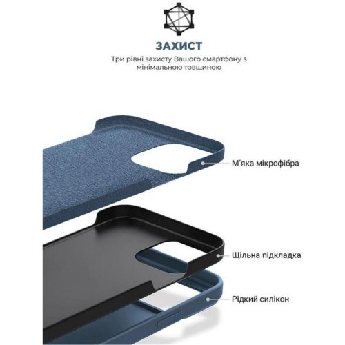 Чохол-накладка Armorstandart Icon2, для Apple iPhone 15, Storm Blue (ARM70506)