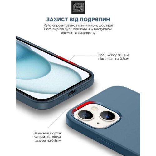 Чохол-накладка Armorstandart Icon2, для Apple iPhone 15, Storm Blue (ARM70506)