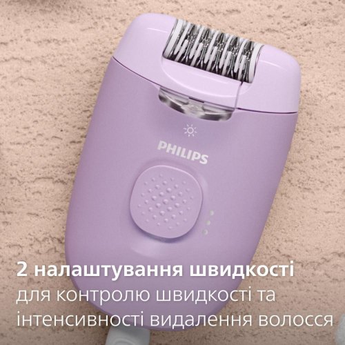 Епілятор Philips BRE257/00
