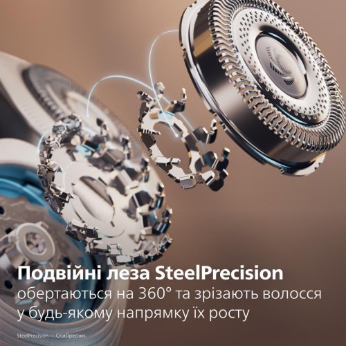 Електробритва роторна Philips XP9201/33