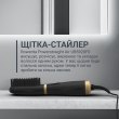 Щітка-випрямляч для волосся Rowenta Powerstraight Air (UB5920F0)