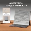 Електронна книга BOOX Note Max, 13.3