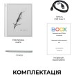 Електронна книга BOOX Note Max, 13.3