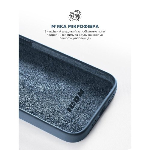 Чохол-накладка Armorstandart Icon2, для Apple iPhone 15 Pro Max, Storm Blue (ARM70530)