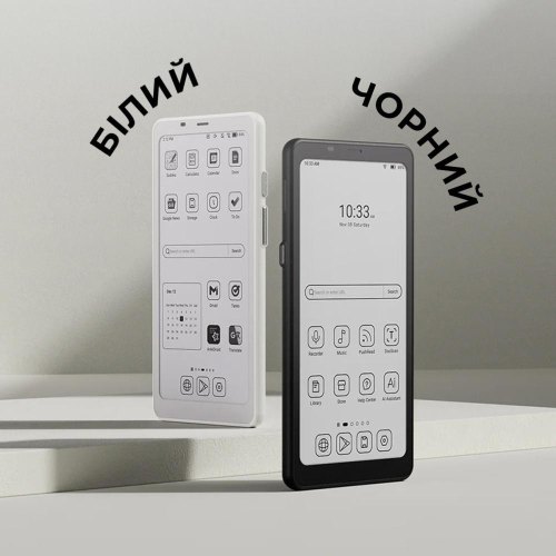 Електронна книга BOOX Palma 2, 6.13, Black