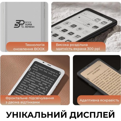 Електронна книга BOOX Palma 2, 6.13, Black