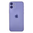 Смартфон Apple iPhone 12 mini 128 GB Purple USED **