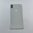 Смартфон Apple iPhone Xs Max 256 GB Silver USED **