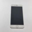 Смартфон Apple iPhone 8 Plus 64 GB Silver USED **
