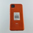 Смартфон Xiaomi Redmi 9C 64 GB Sunrise Orange USED **