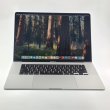 Ноутбук MacBook Pro 16 with Touch Bar Intel Core i7, 16 GB, 512 GB, Silver USED ** (2BMVVL200504)