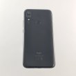 Смартфон Xiaomi Redmi 7 32 GB Eclipse Black USED **