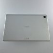 Планшет Samsung Galaxy Tab A7 10.4' (10.4'',2000x1200,32GB,Android,Wi-Fi,BT,Micro USB 2.0,SIM Card, Silver USED ** (2C00047926)