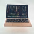 Ноутбук MacBook Air 13  Apple M1, 8 GB, 256 GB, Gold USED ** (2CMGND300509)