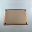 Ноутбук MacBook Air 13  Apple M1, 8 GB, 256 GB, Gold USED ** (2CMGND300509)