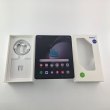 Смартфон Samsung Galaxy Z Fold 5 1 TB Black USED **